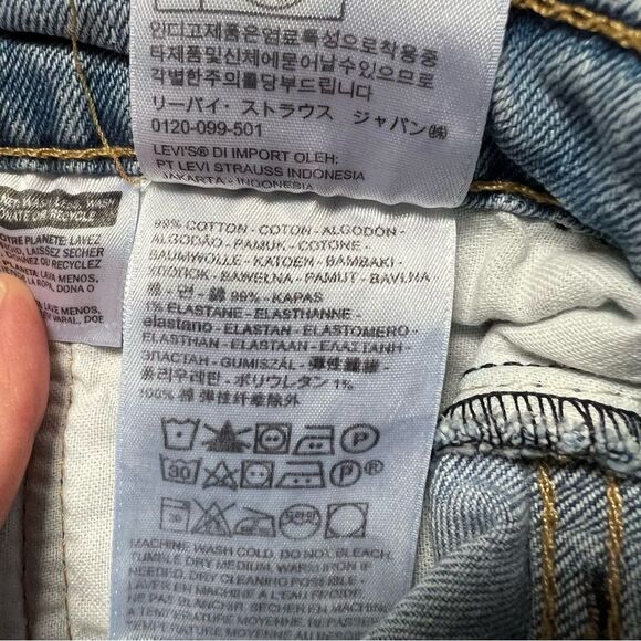 Levi’s 505 Jeans Men’s Classic Broken-In Levi Denim Jeans Work Size 33 - Picture 6 of 7